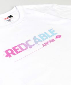 Alternative view of Tatsuya - White