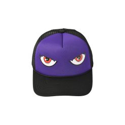 Alternative view of Glare - Purple