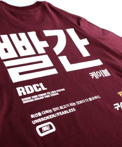 Alternative view of Ppalgan - Maroon