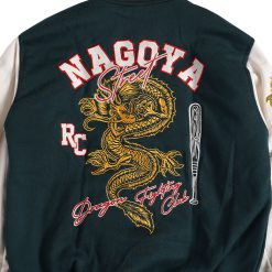 Alternative view of Street Dragon - Dark Green