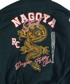 Alternative view of Street Dragon - Dark Green