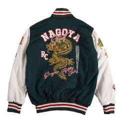 Street Dragon - Dark Green