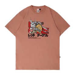 Larson - Salmon