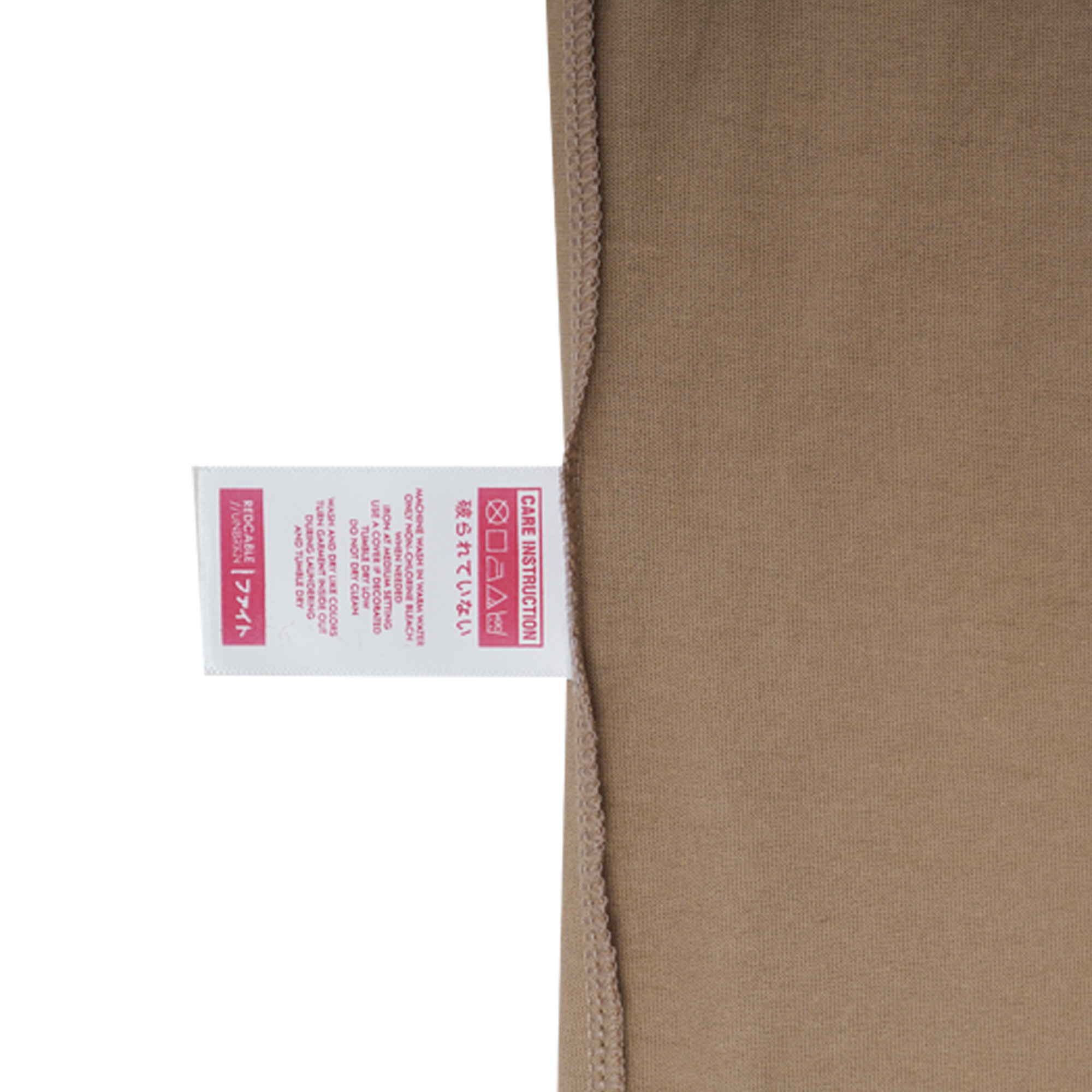 Becket - Brown - Image 5